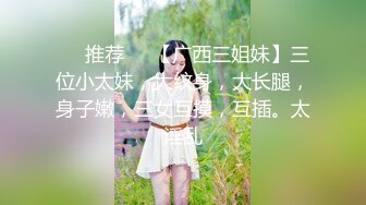 周末和美女同事民宿开房✿先操嘴再干她的小嫩B✿完美露脸