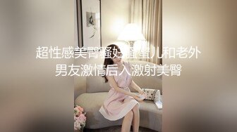 ✿91制片厂✿ YCM058 乖巧女高中生的淫乱性生活 季研希