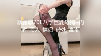 [原y版b]_067_钢g管g舞w一y儿e_20211204