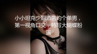 5风韵岳母当着岳母面把她女儿艹到语无伦次的高潮了刺激