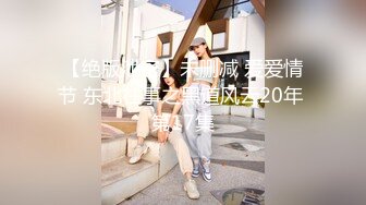 【抖音巨乳】网红李雅 销冠之路，行车记录仪记录OL装李雅在车内被客户无套潜规则