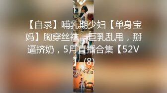 李副总出差约个年轻丰满学生妹泄火干完一炮没过瘾骚妹裹硬J8又干一炮肥大的屁股太爽了呻吟声超赞貌似无套内射对白清晰