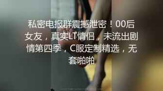 3/20最新 少女带闺蜜约两大哥4P大战床边撅屁股挨揍肉棒啪啪VIP1196