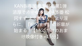 【情侣❤️性爱流出】极品美少女沦为恋爱中的傀儡 厕所啪啪香艳蜜臀 极深后入美妙呻吟 被肉棒征服极致酮体享受