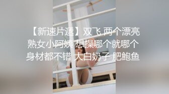 【果条果贷19】本次逾期50位主角（网红，学妹，少妇）再次打造全新视觉盛宴[RF_MP4_7140MB]