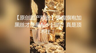  瑜伽女神 退下女神瑜伽裤暴力后入翘臀，美腿尤物翘起美臀跪地交！