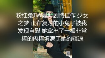 蜜桃影像传媒 PME075 强欲小妈竟被继子操得抽蓄 锺宛冰