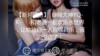 【Onlyfans原版无水印】22岁极品网红【tttyphoonnn】 福利合集（五），海边露出性爱4K原图视频