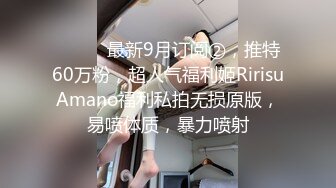 新人神探小金情趣酒店约嫖兼职妹偷拍深喉插口各种AV姿势草