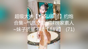 STP17550 【全网首发 麻豆映画代理出品】蜜桃影像传媒PeachMedia 替补女优 三人混战