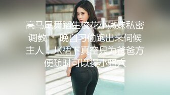 麻豆春游记唐伯虎点秋香