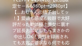 ✿JK少女日记✿淫荡花季少女小母狗被主人暴力调教 又漂亮又骚的小母狗喜欢嘛哥哥？水水很多的 快点操死小母狗~