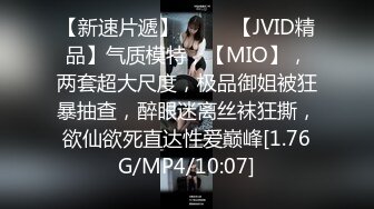 [EBOD-787] 地味で内気な経理部員から会社の飲み会後に逆お持ち帰りされた僕。 酔ってドスケベ化、脱いだら巨乳の発掘系OLとチ●ポ擦り切れるほど中出ししまくった。 花宮あむ