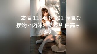 [077buhd-001] 階段女子校生 HD