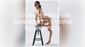 [2DF2]文轩探花约了个高颜值大长腿牛仔裤妹子，拨开内裤舔逼上位骑乘抬腿抽插猛操 [BT种子]