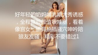 [2DF2]眼镜哥酒店嫖妓找了一个身材不错的妹子露脸偷着拍的  [BT种子]