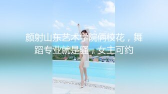 【新片速遞】  ✨【Stripchat】气质短发贫乳女主播「Aileen_koko」小穴被跳蛋震得一开一合爽到直摇脚【自压水印】