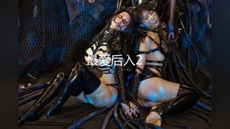 无水印10/2 女神白皙奶子乳沟情欲打开揉捏翘臀扣逼插入大力抽送VIP1196