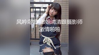 露脸养眼美少妇无套爆操极品逼水多