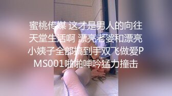 00后清纯反差少女『LT软软兔』JK萌妹 没想到妹妹这么骚，被内射后深喉口爆 精液射满骚嘴流出