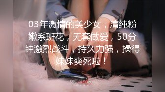   兄弟的小情人借来用用 叫声销魂 无套用完再还给兄弟