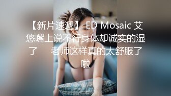 ⚫️⚫️淫妻控必备！推特绿帽癖大奶露出骚妻【adulteress】私拍，景区大胆露出诚邀单男3P内射刷锅狠人