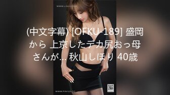 [441YRTB-007] モカ