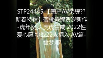 《极品CP??重磅泄密》厕拍达人景区女公厕全景偸拍后续5??各种高质量气质小姐姐方便~姿态百出~赏逼赏脸有极品