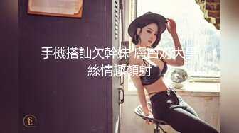 商场女厕偷窥牛仔裤美女的大肥B半蹲着尿不敢坐