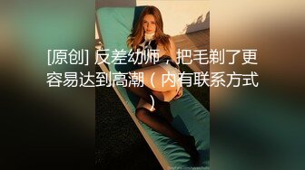 新流出厕拍大神潜入商场女厕❤️近景高清侧后拍美女尿尿牛仔裤靓妹屁股被经血染红了