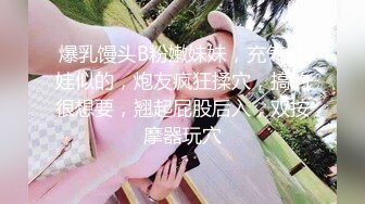 海角社区泡良大神❤️最新调教开发极品反差婊白虎美女邻居（露脸拍摄）第一次草屁眼