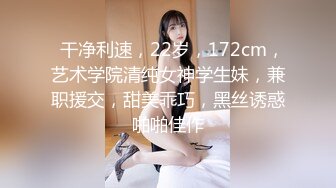 台湾SWAG淫荡女友『Arielbb』制服店点到超跩的邻居妹连续三发强制射精