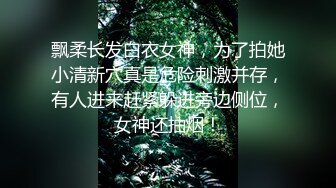 老公最喜欢后入式