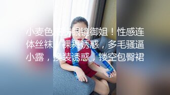 7/2最新 极品男科女医生用身体帮患者治疗无套啪啪叫的好骚VIP1196