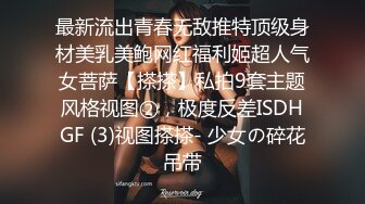 口活技术堪比会所小姐的极品黑丝少妇骚的让人受不了  主动骑乘上位阴唇被操的一张一合还无套内射