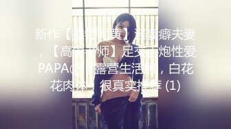 “我一直在乖乖的等主人哦，今天也会好好服侍你的”’（简芥约女主）