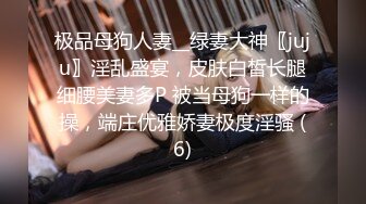 《男子赌博欠债女友肉体偿还，女友欲罢不能露出无奈的表情》