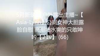 《女神嫩妹足交控必备》最新666元电报群福利~珠海美腿玉足小姐姐推特网红LISA私拍~龟责榨精裸足丝袜推油精射 (6)