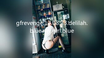 gfrevenge.17.08.23.delilah.blue.my.girl.blue