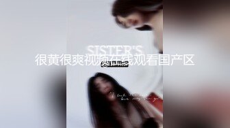   绿意盎然 海角侄子爆肏嫂子23.0 带宝宝一起到酒店偷情 嫂子后庭高潮比操穴还爽 啊~要喷了啊求你不要了 要死掉了