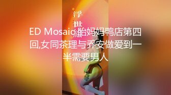 蜜桃傳媒PMC075爆操拜金女保險銷售