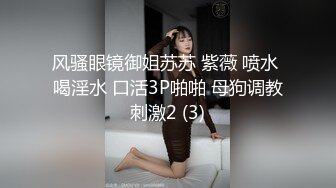 OF德国bdsm情侣【scarlettandtyrell】榨精龟责~挠痒~恋足调教【51V】 (39)