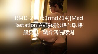 STP31397 国产AV 蜜桃影像传媒 PMC428 女下属为了工作牺牲身体 李薇薇