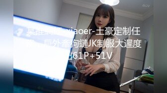 一般男女观察AV～彻底比较！「爱情VS巨根」限定恩爱情侣！