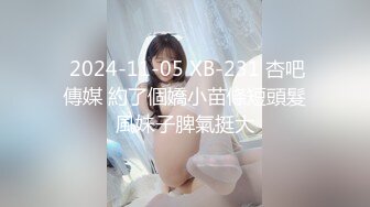 PMX-074-少妇OLAV女优面试.镜头前展露饥渴欲火-李蓉蓉