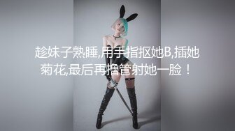 株洲熟女很骚，耐操