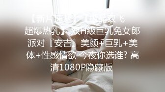 LOLI社 淫乱表兄妹在家体验各种性爱姿势