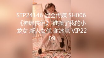  小情侣 啊啊好舒服 老公鸡鸡太大了 啊啊 老公真的好爽啊 开档黑丝女友被无套输出 拔枪射了一肚皮