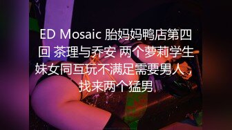 【AI换脸视频】迪丽热巴 邻家大姐姐对你的关怀无码 上