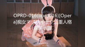 七彩女神『18岁梦涵』04.28团队即将解散最后一次群P 挨个内射粉穴